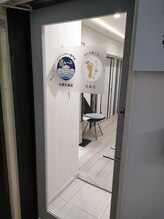 癒し～ぷ 札幌大通店/店舗の入り口です！