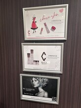 エステティックサロン プレゼン/リアボーテ正規取り扱い店♪