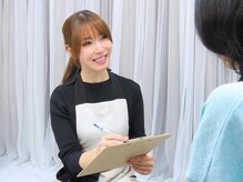 美肌研究所 東京新宿支店/カウンセリング