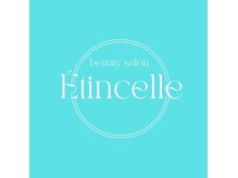 エタンセル(Etincelle)