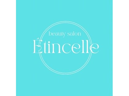エタンセル(Etincelle)の写真
