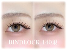 キレイエ アイズ(KIREIE EYES)/バインドロック　140束
