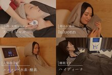 ヨサパーク エスポワール 土岐店(YOSAPARK espoir)