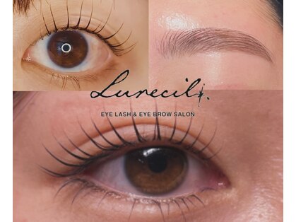 ルアーシル(Lurecil)の写真