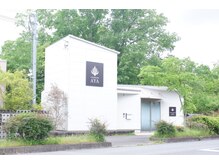 Aroma Retreat Salon AYA