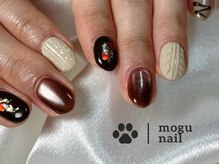 モグネイル(Mogunail)/バレンタイン/ニットネイル