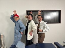 グリーン整骨院