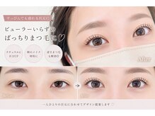 リンダ(Linda)