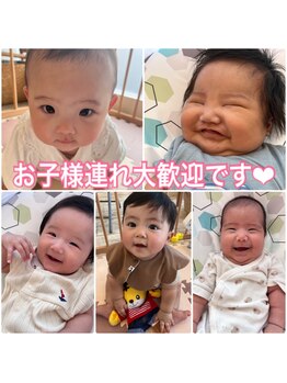 きらり整体 河内花園院の写真/《ママさんお気軽に♪お子さま同伴可》慢性的な腰の違和感のお悩みを根本から解消！