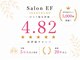サロンイーエフ 池袋店(salon EF)の写真
