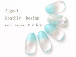 【大人気デザイン】夏ニュアンス