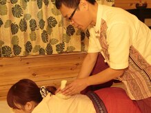 タイ古式リラクゼーション りらっくすらいふ/【ハーブボール　60分】