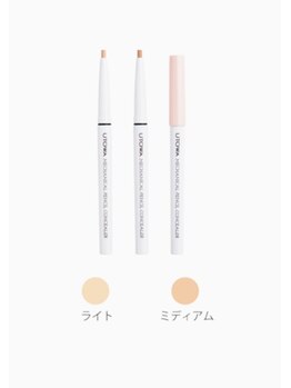 ビューティーアミューズメント サンピアザ新さっぽろ店(BEAUTY AMUSEMENT)/