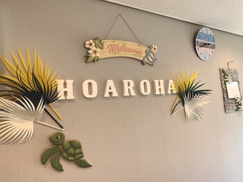 ホアロハ(Hoaloha)