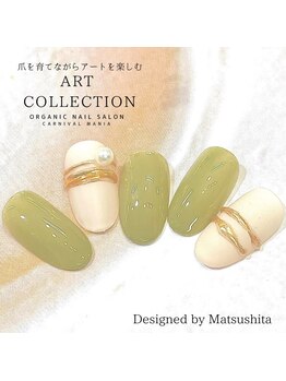 カーニバルマニア 大阪店(Carnival Mania)/ART COLLECTION