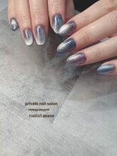 プライベート ネイルサロン マーマ(murmur)/マグネットネイル