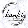 カンキ(KANKI)ロゴ