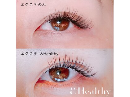 フェリーク(feerique)の写真