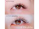 フェリーク(feerique)の写真