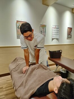 板橋大山整骨院/膝のつらさ