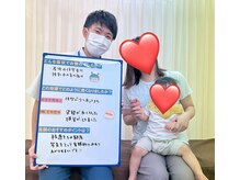 放出鍼灸整骨院の雰囲気（国家資格者がカウンセリング！根本から改善へ導きます。）