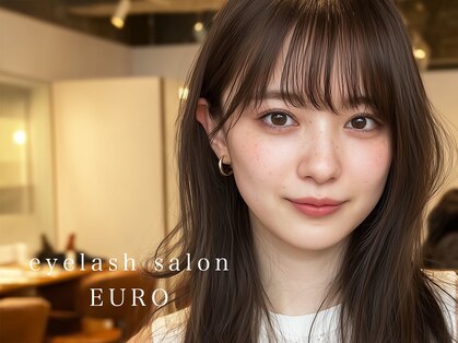 ユーロ(EURO)の写真