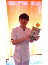 小倉駅前整骨院/本にも掲載