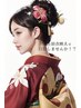 8月限定【浴衣映え☆】うなじ＆フェイスシェービング￥7,150→￥6,150