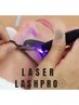 【LEDエクステ】フラットラッシュ140本　￥11500→￥8500