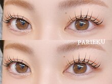 ブリス(bliss)の雰囲気(人気パリエク☆瞳を大きくキラキラ魅せるパリエク80本)