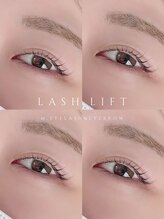 エムドット(m.)/ラッシュリフト