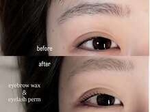 プラス ファースト(Plus 1st)/アイブロウ×まつぱ