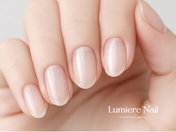 ルミエール ネイル モンナカ(Lumiere Nail Monnaka)/オンブレフレンチ/冬ネイル