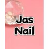 ジャスネイル(Jas Nail)ロゴ