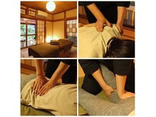 林整体療術院の雰囲気(肩こり腰痛等の改善に◎心身のお疲れにも◎丁寧に緩めほぐします)
