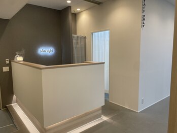 プラスエイト 横浜西口店/眉スタイリングの受付◎