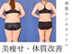 ピュアノア 垂水店の写真