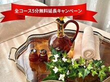 心開花 秋葉原(Shinkaika)