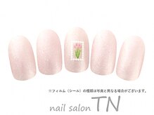 ティーエヌ TSUTAYA三島店/6月季節の定額3900円コ―ス3
