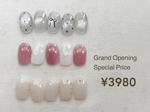 アイレ(aire.)の雰囲気（オフ込み3980円で可愛くできるのはオープニングの今だけ特典！！）