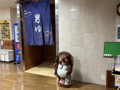 ほぐし処　ぽかぽか【10/01 NEW OPEN(予定)】の写真
