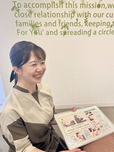 リラク 住吉駅前店(Re.Ra.Ku)&nbsp;塚田 
