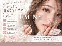 EMINY