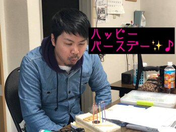 美容整体サロン オオカンシャ(okansha)/当店ＷＥＢディレクター誕生会☆