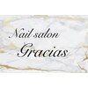 グラシアス(Gracias)のお店ロゴ