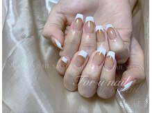 フォーユーネイル(For U Nail)/フレンチネイル