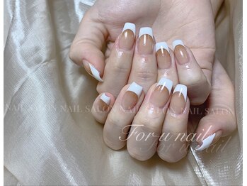 フォーユーネイル(For U Nail)/フレンチネイル