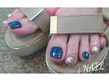 アイネイル(iNAIL)/