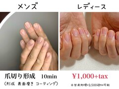 爪salon mimi nail