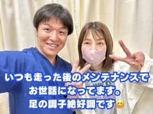 せいりき鍼灸整骨院/喜びのお声♪/産後の骨盤矯正